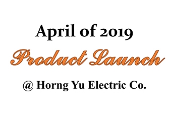 2019 HYEC Product Launch - New IoT Era Has Come!