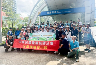 健行凝聚力｜技師登山隊盛大齊聚