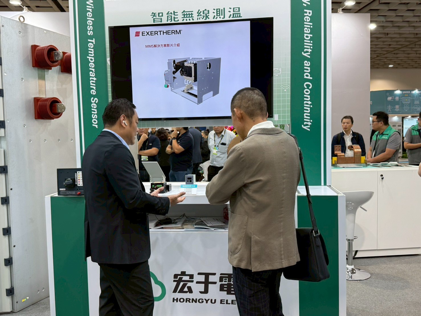 proimages/news/1141031能源展2.jpg proimages/news/1141031能源展2.jpg