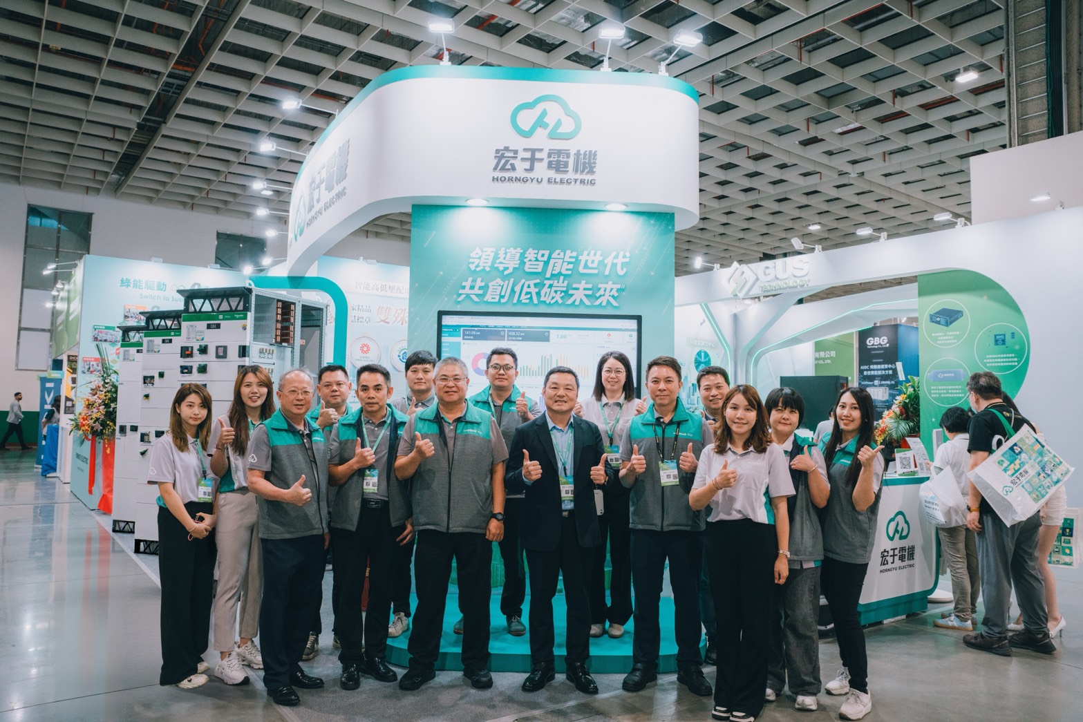 proimages/news/1141031能源展封面.jpg proimages/news/1141031能源展封面.jpg