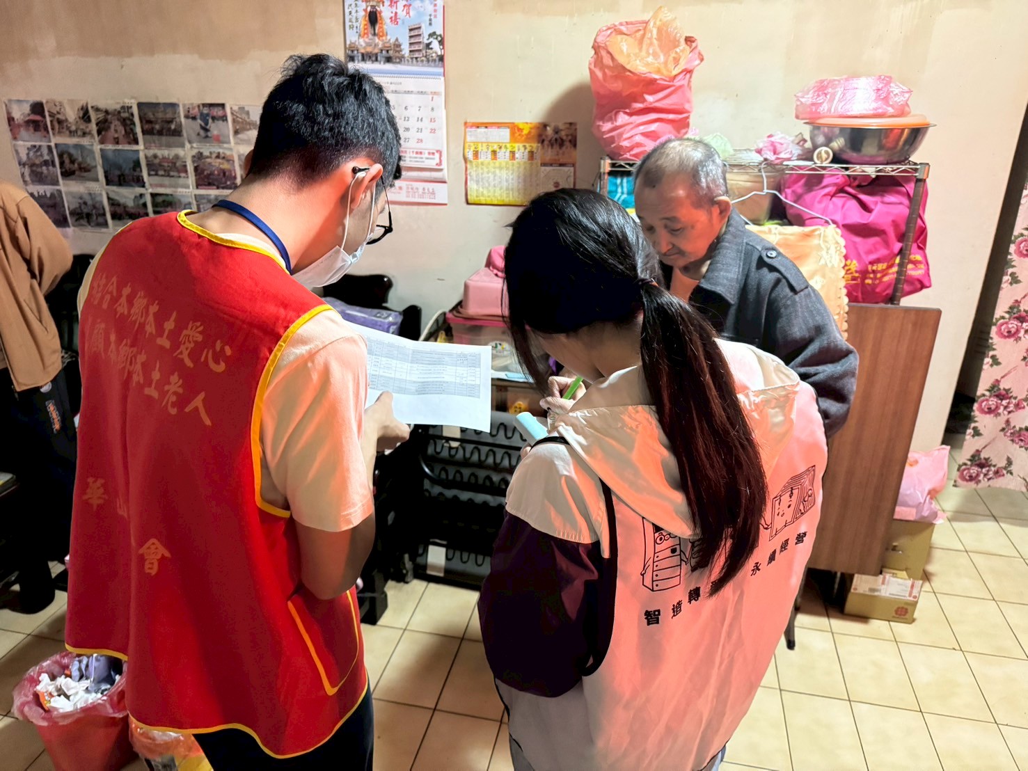 proimages/news/20250525關懷獨老活動1.jpg proimages/news/v.jpg