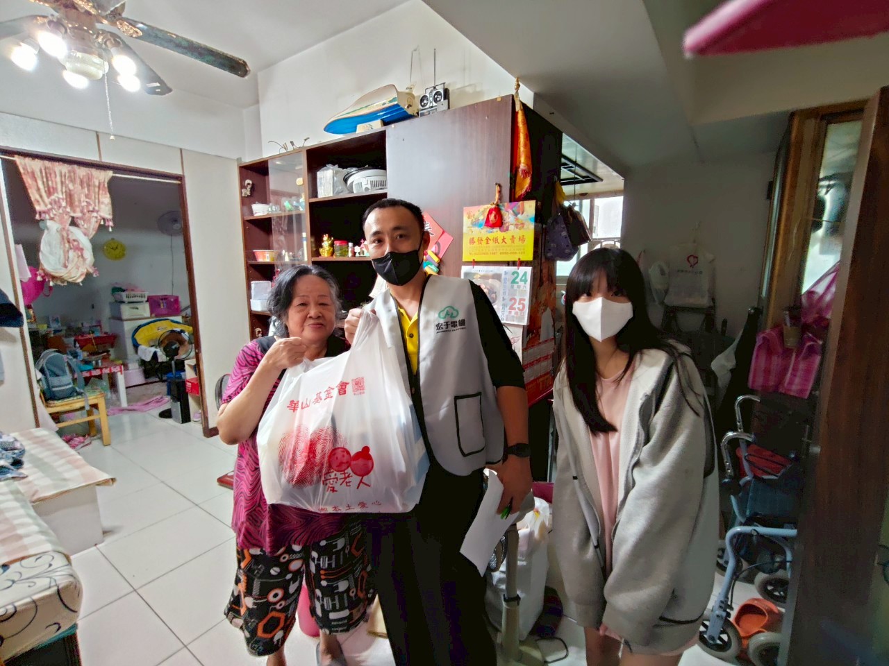proimages/news/20250525關懷獨老活動6.jpg proimages/news/v.jpg