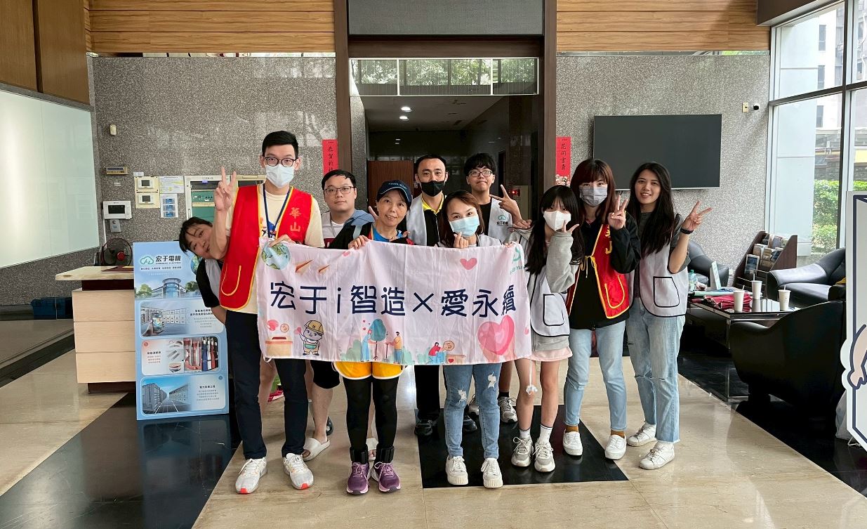 proimages/news/20250525關懷獨老活動封面.jpg proimages/news/v.jpg