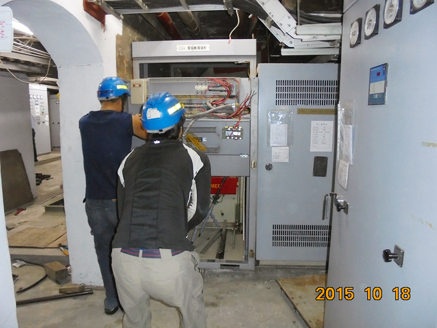 Replacement of Electrical Equipment