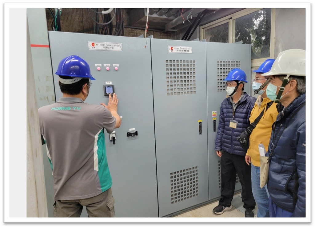 高低壓變電站工程/工廠電力系統規劃建置工程/動力線路之增設及改善工程